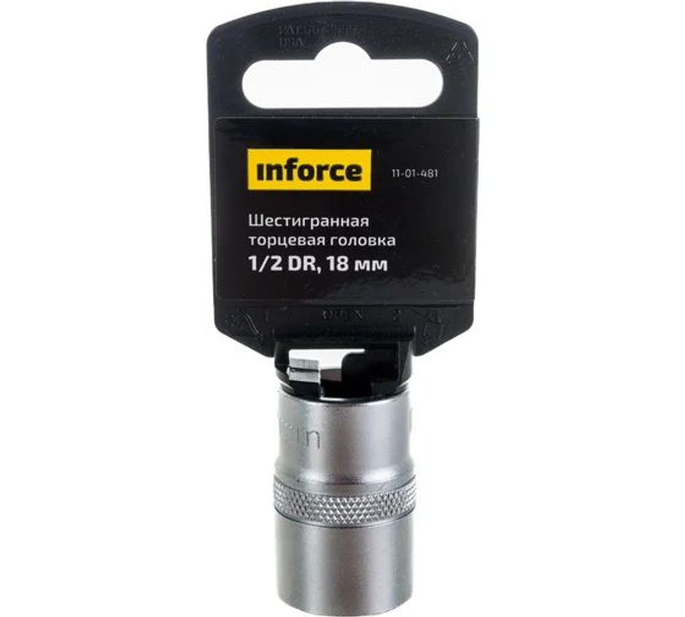 Головка торцевая шестигранная (18 мм; 1/2DR) Inforce 11-01-481