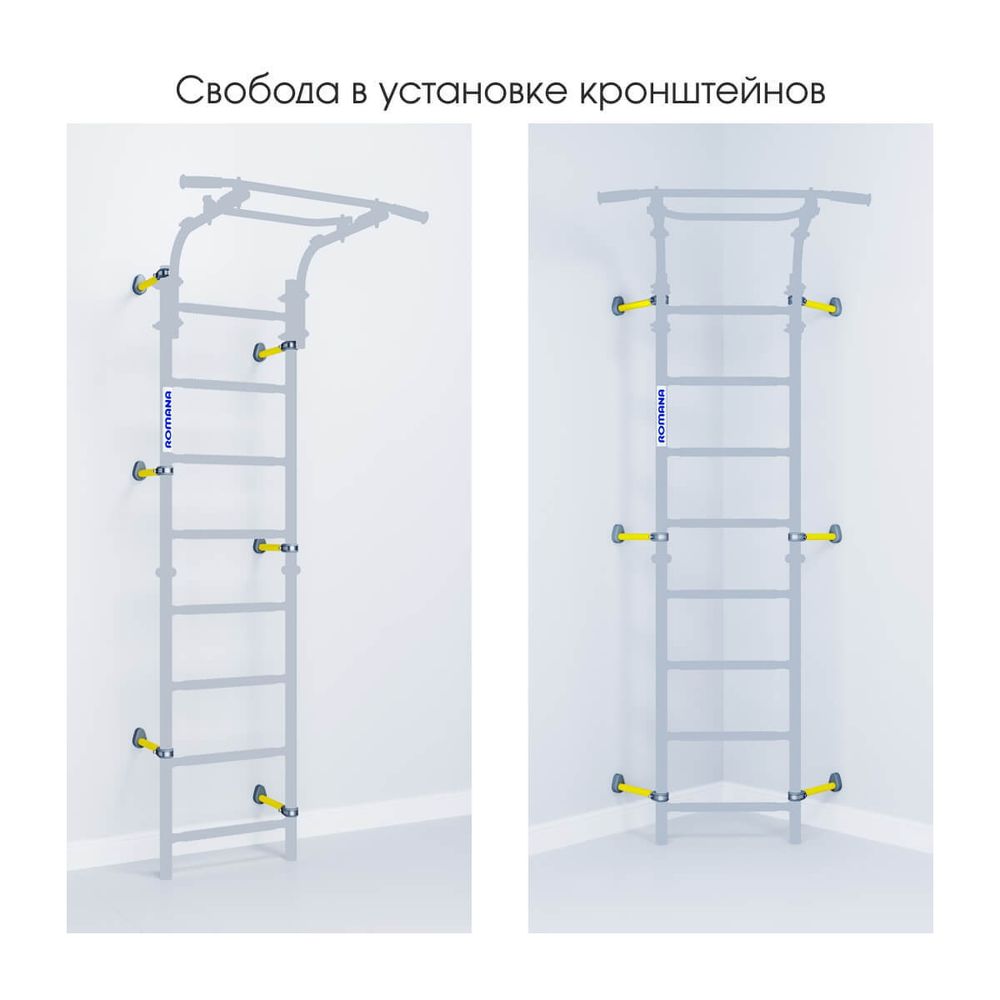 Комплект №4