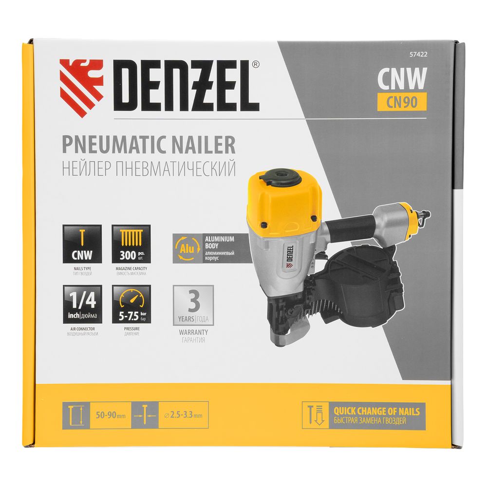 Нейлер пневматический CN90 для гвоздей CNW от 50 до 90 мм// Denzel