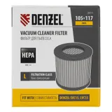 Фильтр каркасный-складчатый HEPA для пылесоса Denzel SVC15, LVC15 Denzel — фото 5