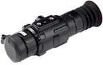 Прицел тепловизионный Longot R6Pro