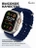 Ремешок Ocean band для Apple Watch 42/44/45/49 mm Blue