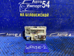 Блок предохранителей салонный NISSAN WINGROAD 1996
