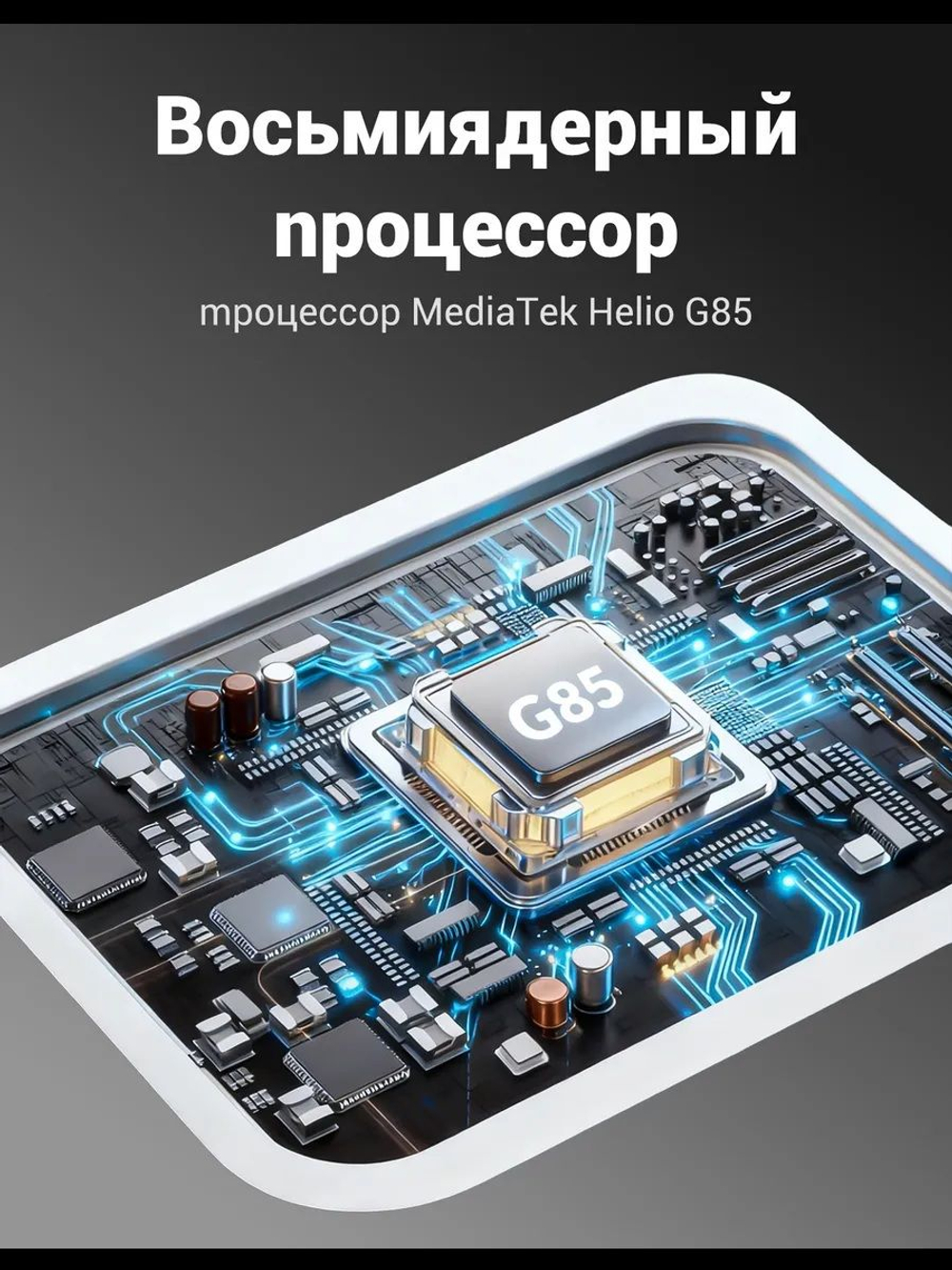 Redmi Смартфон смартфоны Redmi 13C 8+256GB Global 8/256 ГБ, Nano-SIM, зеленый