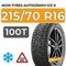 Ikon Tyres Autograph Ice 9 SUV 215/70 R16 100T шип.