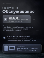 Xiaomi Смартфон POCO C75, 8/256GB, Green 8/256 ГБ, Nano-SIM, зеленый