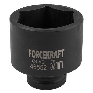 Головка ударная 3/4'', 52мм (6гр.) FORCEKRAFT FK-46552