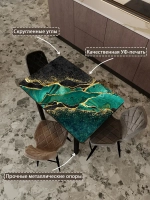 Обеденный стол "Малахит" 100x60 см