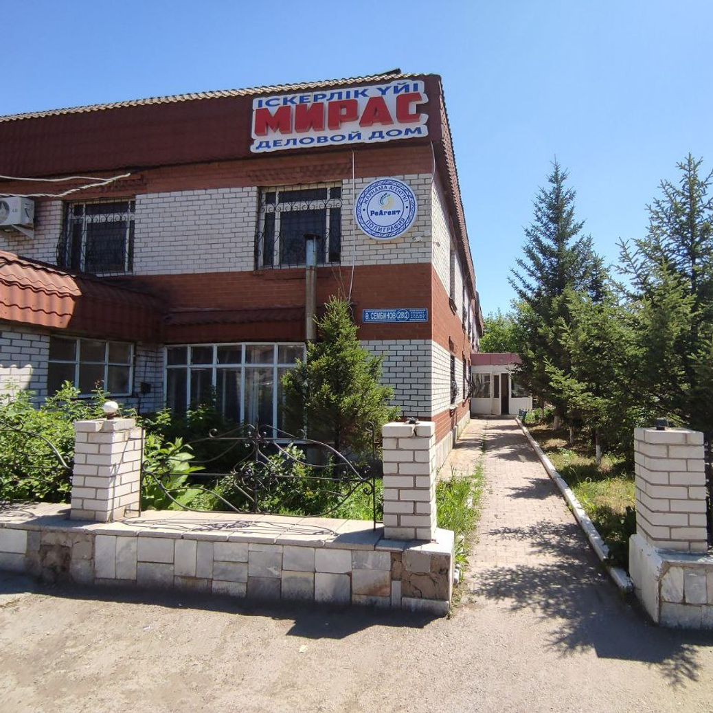Наш головной офис в г.Астана