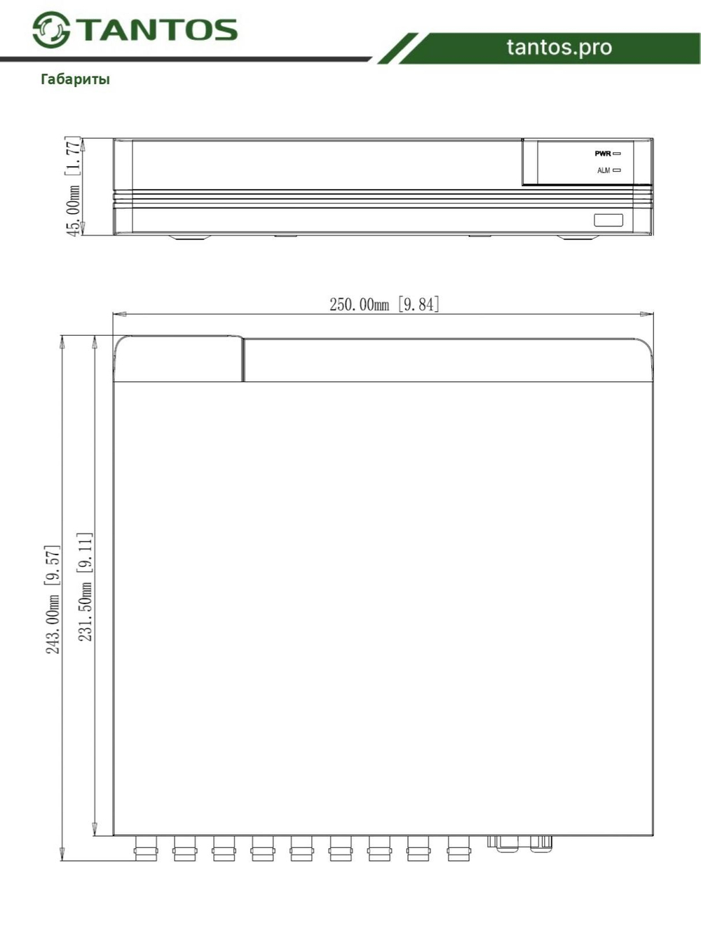 Видеорегистратор HD (UVR) TSr-UV1612