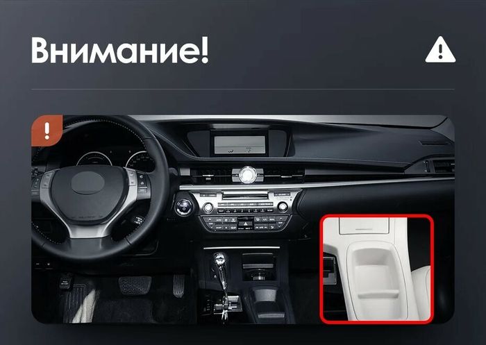 Магнитола для Lexus ES250 2012-2015 (взамен монохром экрана) - FarCar BM9-2K-ES12A монитор 9.5" 2K QLED на Android 14, Быстрая, CarPlay, 4G SIM-слот