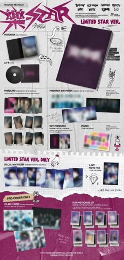 STRAY KIDS - 樂-STAR | ROCK STAR  [LIMITED STAR VER.]