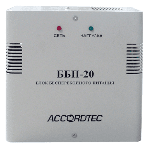AccordTec ББП-20 Сетевое оборудование