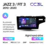 Teyes CC3L 9" для Honda Fit, Jazz 3 2013-2020