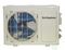 Кассетный кондиционер Berlingtoun BCI-12ACST1/BCO-12AST1 — (1)