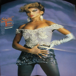 Sheila E. / In Romance 1600 (LP)