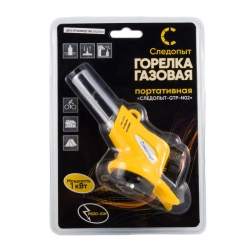 Горелка порт. "СЛЕДОПЫТ-GTP-N02", пьезо (цанг.)