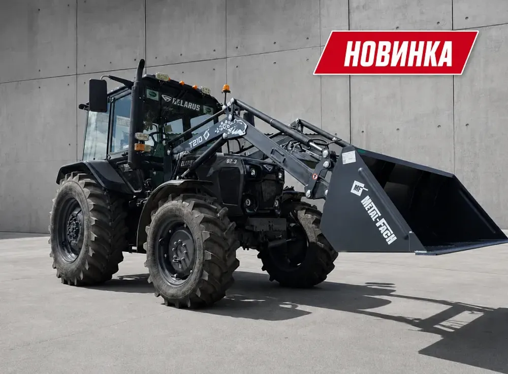 Фронтальный Metal-Fach погрузчик "БАРС" T-210