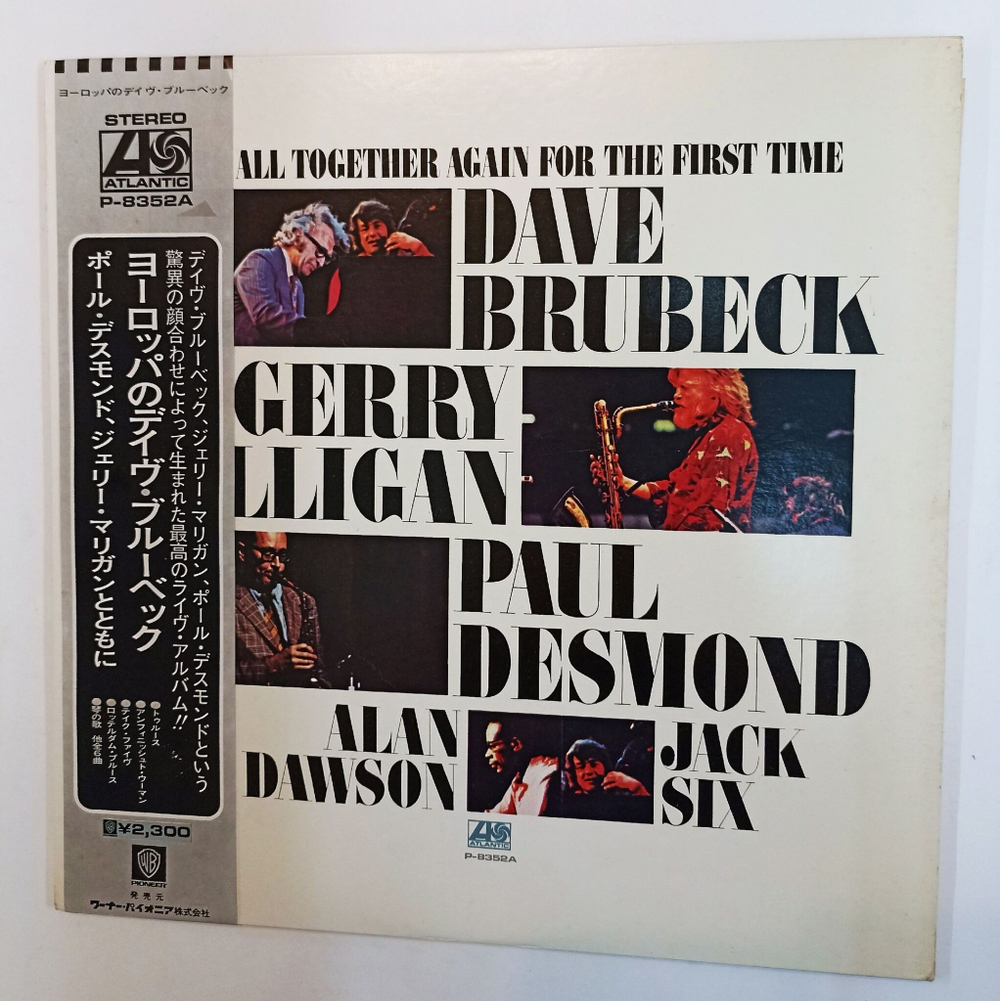 Винтажная виниловая пластинка LP Dave Brubeck Were All Together Again For The First Time (Japan 1973)