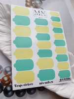 Плёнки Wraps stickers SF-12