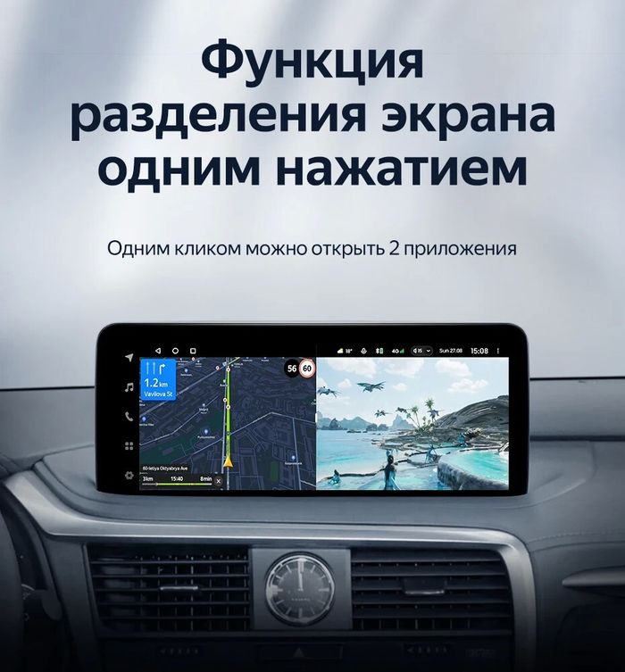 Магнитола для Lexus RX300, RX350, RX450h AL20 2019-2022 (штатный 360) - Teyes LUX ONE ROUND 2K QLED 12.3" монитор на Android 10, Быстрая, CarPlay, 4G SIM-слот