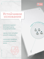 Доска пеленальная BUBO BABY PRIME 78х40 см с фиксаторами и ростомером