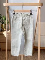 Джинсы Zara, 110