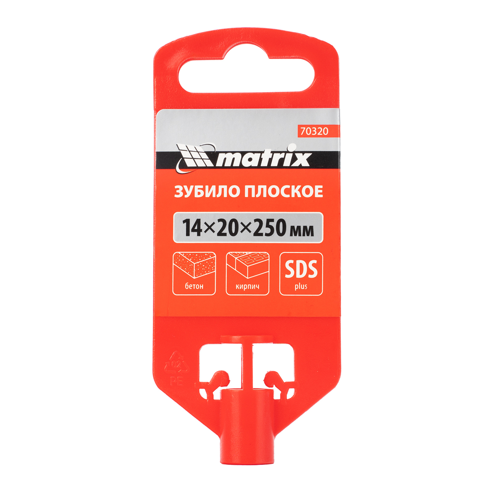 Зубило плоское, 14 х 20 х 250 мм, SDS Plus Matrix 70320 для бетона
