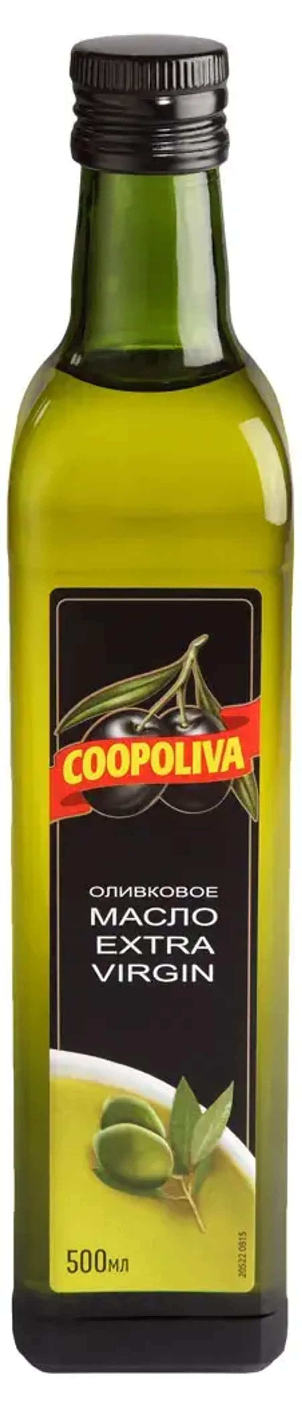 Масло Оливковое н/раф Extra Virgin Coopoliva сткл.0,5л