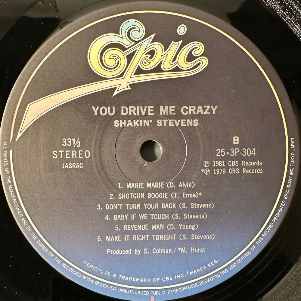 Shakin' Stevens ‎– You Drive Me Crazy (Япония 1981г.)