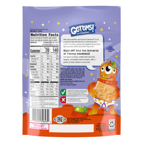 Gerber, Get'ems! ™, космические крекеры, для детей от 3 лет, клен, 142 г (5 унций)