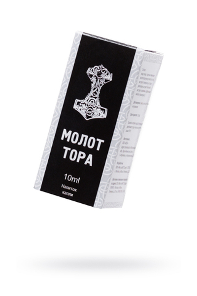 Капли для потенции Молот Тора 10 мл