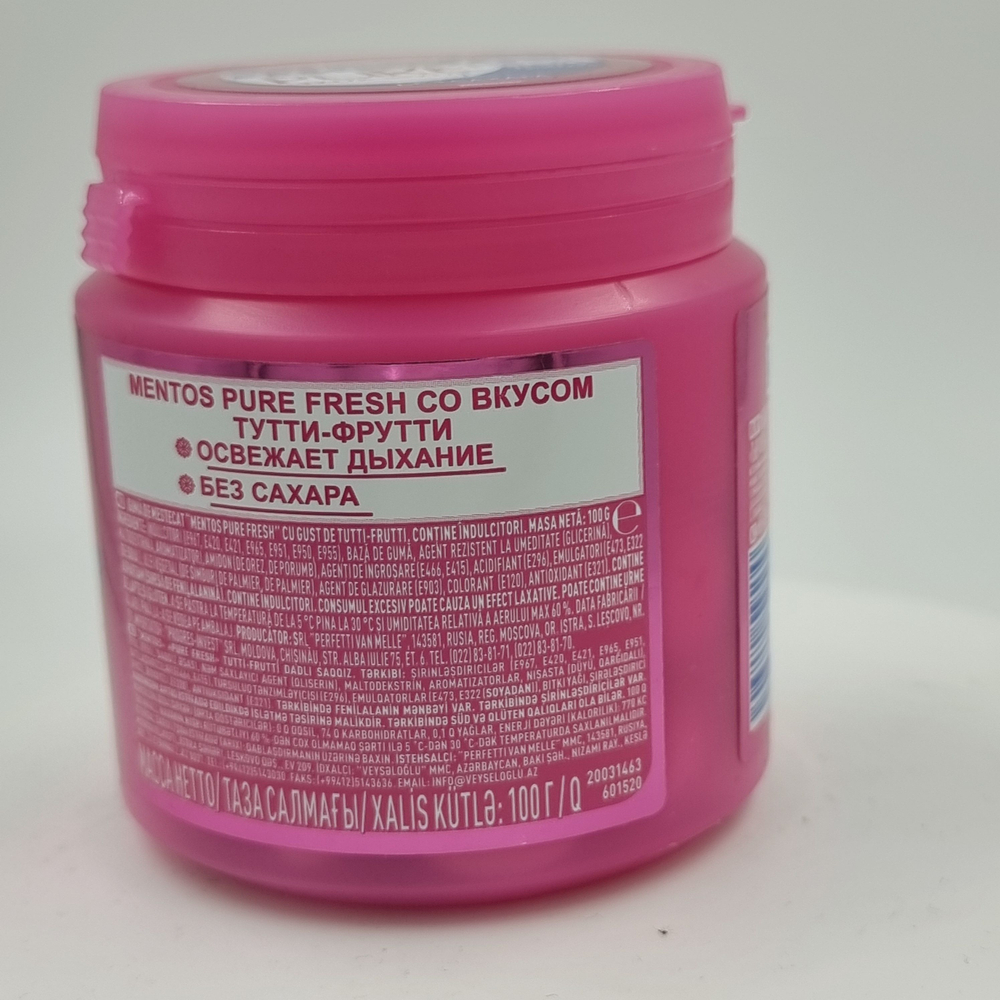 Жевательная резинка Mentos Pure Fresh Тутти Фрутти, 100 г