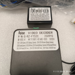 Установочный комплект для TOYOTA Land Cruiser Prado 250 2024+  KUBERG KP-T1226-8256-TS20