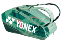 Сумка теннисная Yonex Pro Racquet Bag 9 pack