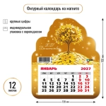 Календарь фигурный на магните 2027 денежное дерево