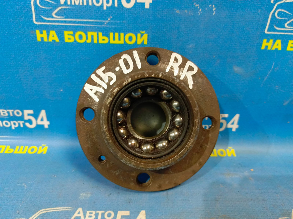 Ступица задняя правая CHERY AMULET A15 2007