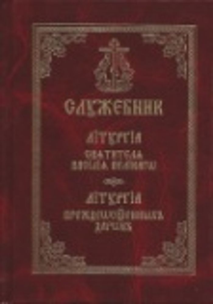 Картинка.jpg