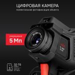 Тепловизор RGK TL-384 Plus в комплекте с телеобъективами 12° и 6°, RGK