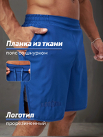 Шорты двойные тренировочные LEGENDA Gym Navy темно-синий