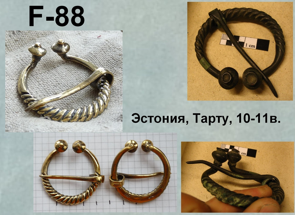 Фибула. Тарту 9-11 в.