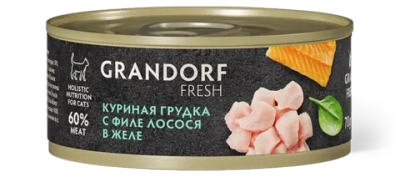 Консервы Grandorf Fresh для взрослых кошек (Куриная грудка с филе лосося в желе)