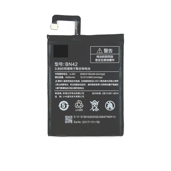 Аккумулятор для Xiaomi Redmi 4 4000mAh (BN42)