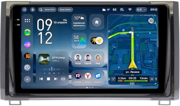 Магнитола для Toyota Tundra 2 2013-2022 - Teyes CC4-PRO монитор 9.5" 2K QLED на Android 13, Быстрейшая, Snapdragon 778G, ИИ, CarPlay, DSP, 4G SIM-слот