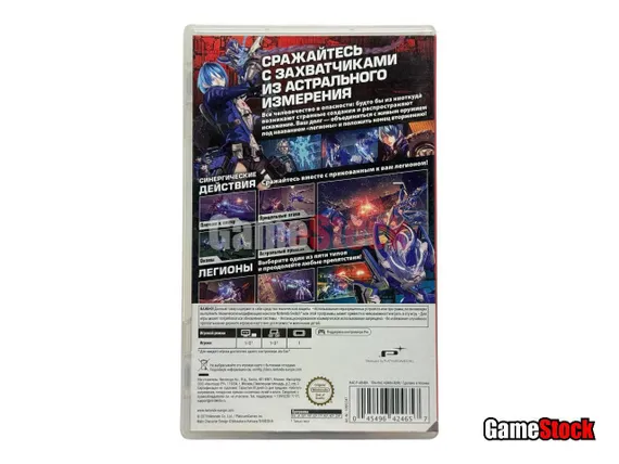 Astral Chain (Nintendo Switch, Б/У, Русские субтитры)