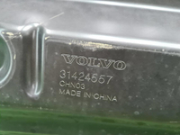 Капот Volvo XC60 2 (2017-н.в.)