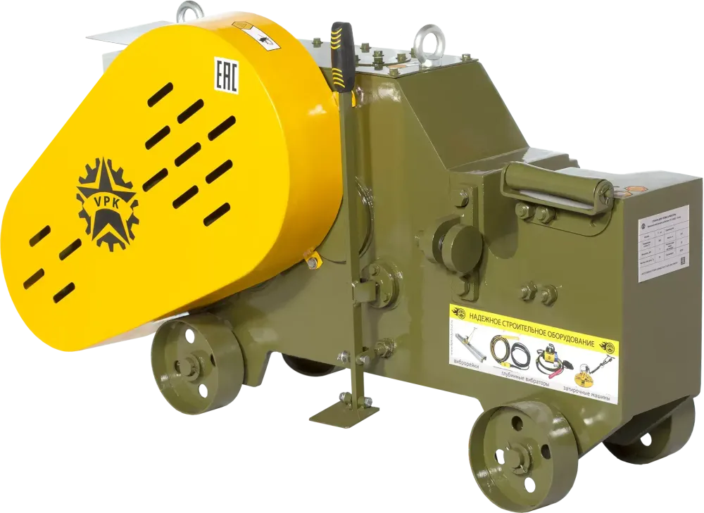 Станок для резки арматуры VPK Р-40 Станок для резки арматуры VPK Р-40