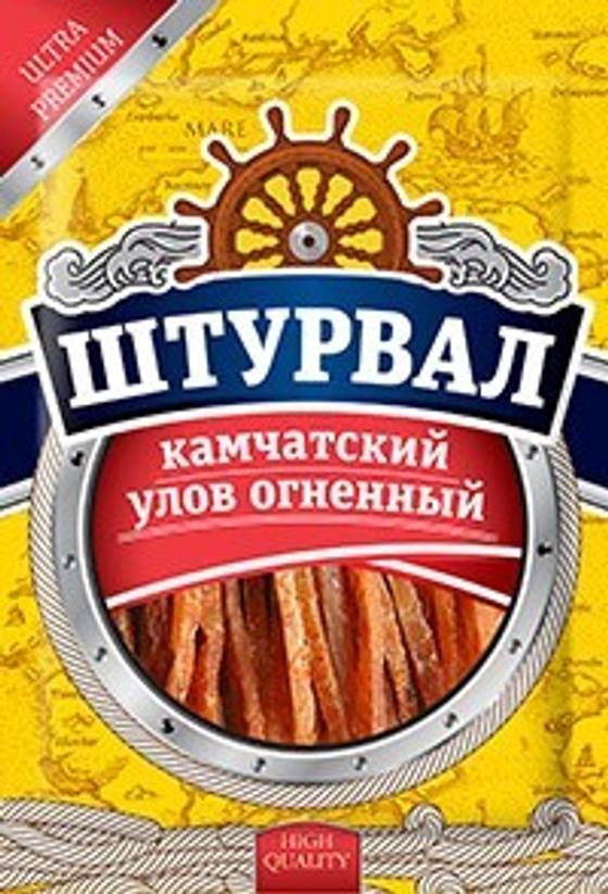 Камчатский улов огненный 36г (40)  Штурвал