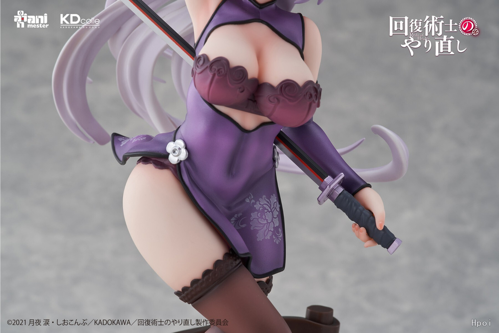Kureha Krylet