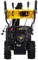 Бензиновый снегоуборщик "HUTER" SGC4100LX